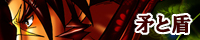 ���Ə��`MAO��DUN�`/�w���E�l�Y�ۂ���